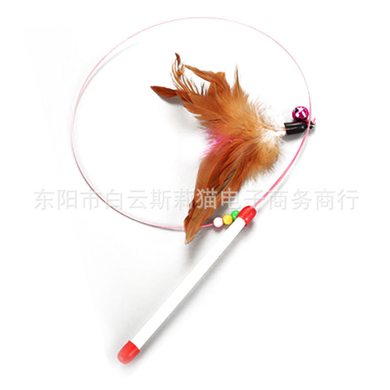 Vara del bromista de Hallupets Cat Pet Toys Cat Feather
