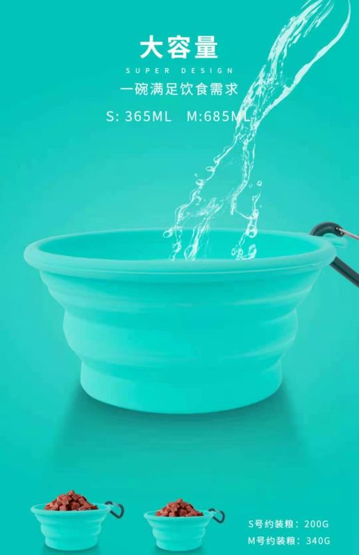 Cuenco plegable al aire libre del agua del perro del silicón del verde del BB para viajar que camina que camina